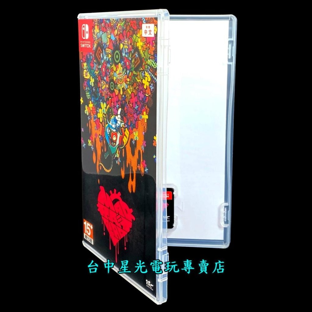 【99成新】僅拆封未使用  Switch 瘋狂小白鼠 死 Mad Rat Dead 【中文版 中古二手商品】-細節圖3