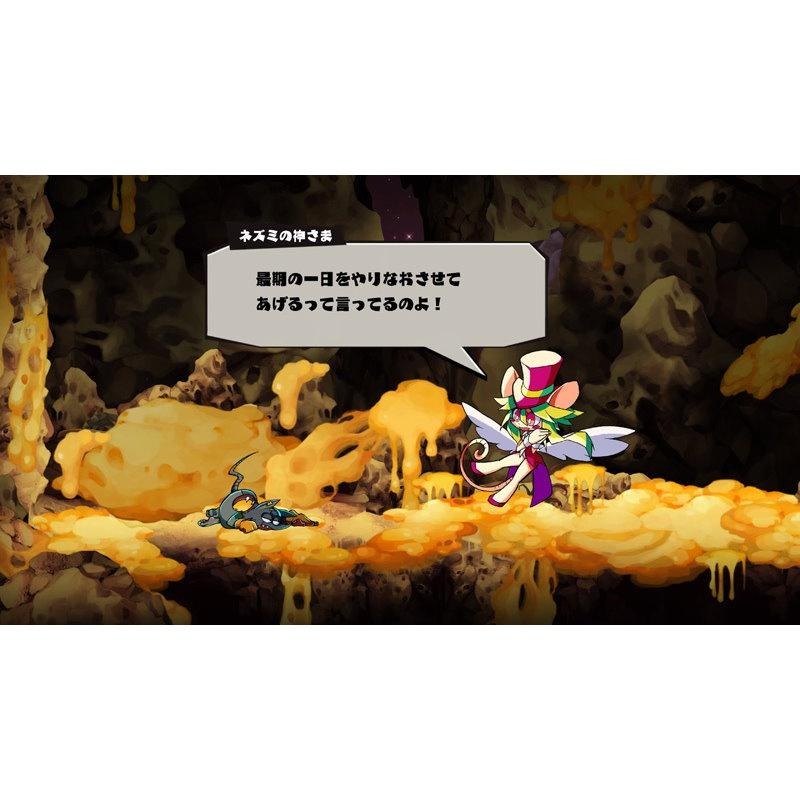 【99成新】僅拆封未使用  Switch 瘋狂小白鼠 死 Mad Rat Dead 【中文版 中古二手商品】-細節圖8