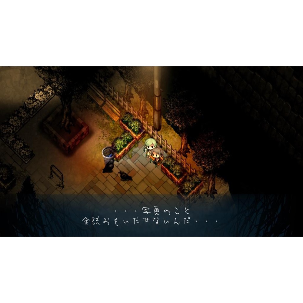 Nintendo Switch 夜迴三 夜迴3 中文版全新品【台中星光電玩】-細節圖8