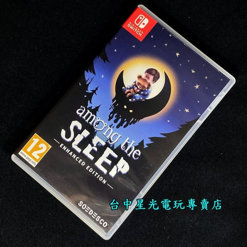 【NS原版片】Switch 睡夢之中加強版 Among the Sleep 【中古二手商品】繁體中文版台中星光電玩-細節圖3