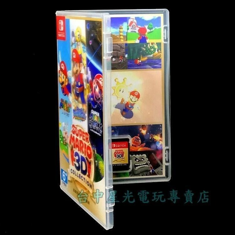 陽光 銀河【NS原版片】 Switch 超級瑪利歐 3D 收藏輯 【中文選單日文版 中古二手】台中星光電玩-細節圖4