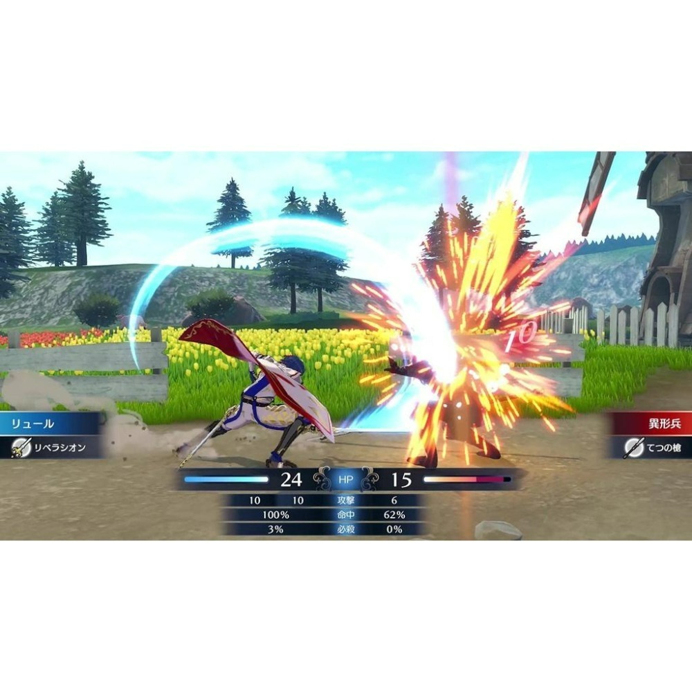 Nintendo Switch 聖火降魔錄 Engage 【附特典造型貼紙】中文版全新品【台中星光電玩】-細節圖7