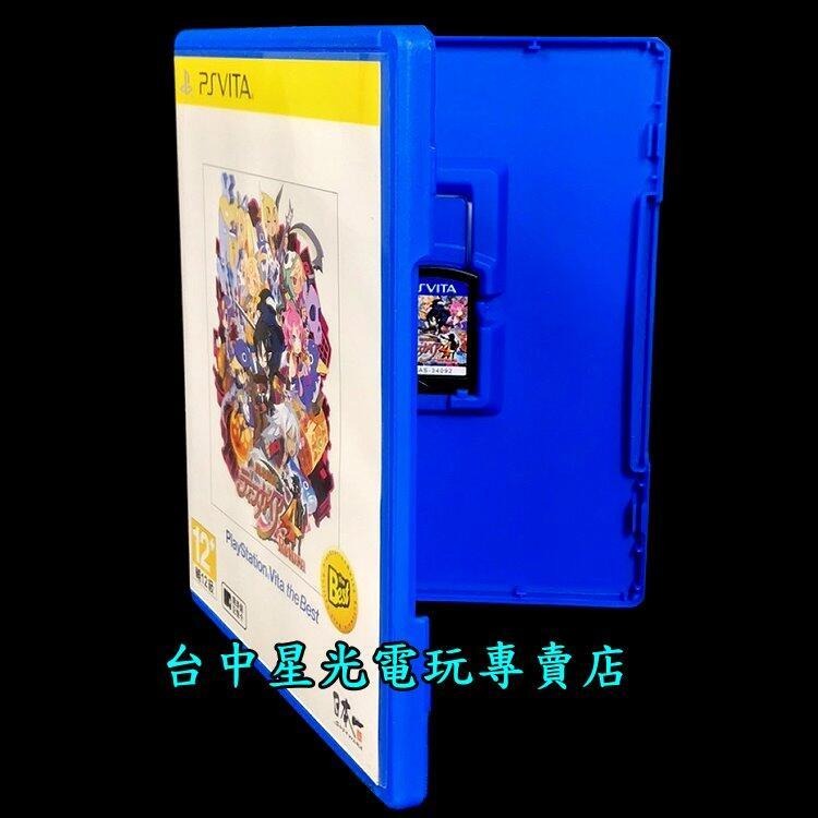 PSV原版片 魔界戰記4 Return Best【日文亞版 中古二手商品】台中星光電玩-細節圖2