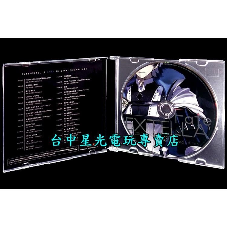 【特典商品】☆ Fate / EXTELLA LINK 原聲音樂CD ☆全新品【收錄曲目26首】台中星光電玩-細節圖2
