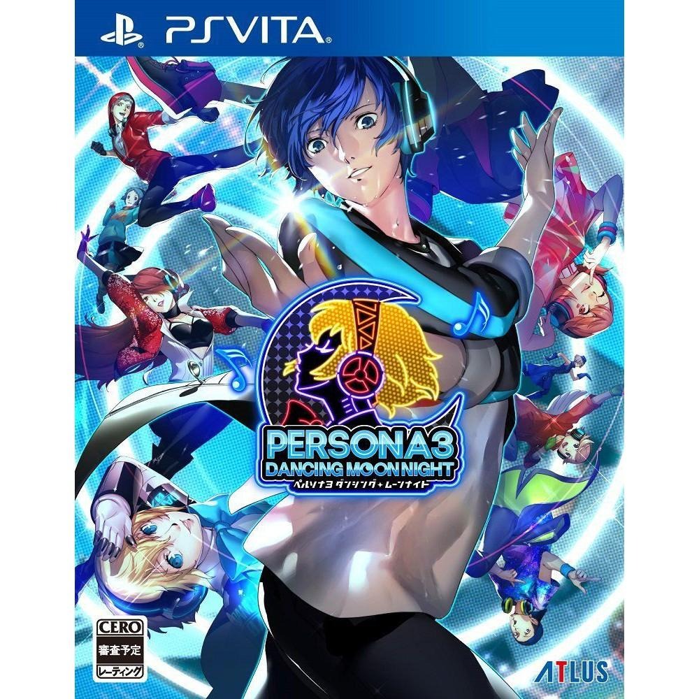 PS VITA PSV原版片 P3D 女神異聞錄3 月夜熱舞 中文版全新品【台中星光電玩】-細節圖3