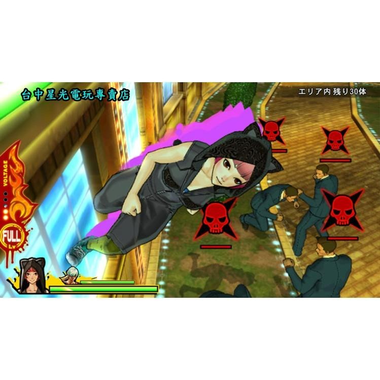 【PSV原版片】☆ UPPERS ☆中文版全新品【台中星光電玩】-細節圖8