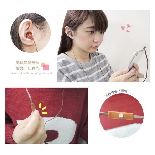 PS4【LINE 熊大 莎莉】經典造型入耳式線控耳機 耳塞式 耳MIC 3.5 入耳式【LN-EM13】台中星光電玩-細節圖3