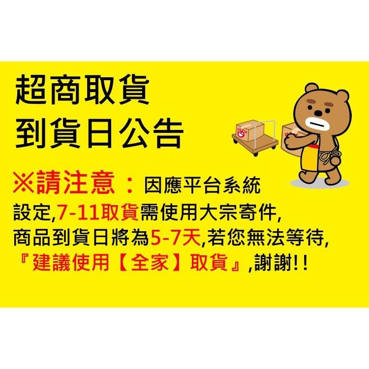 PS4 入耳式經典造型線控耳機 耳塞式 耳MIC 3.5 入耳式 Hello Kitty【KT-EM12】台中星光電玩-細節圖2