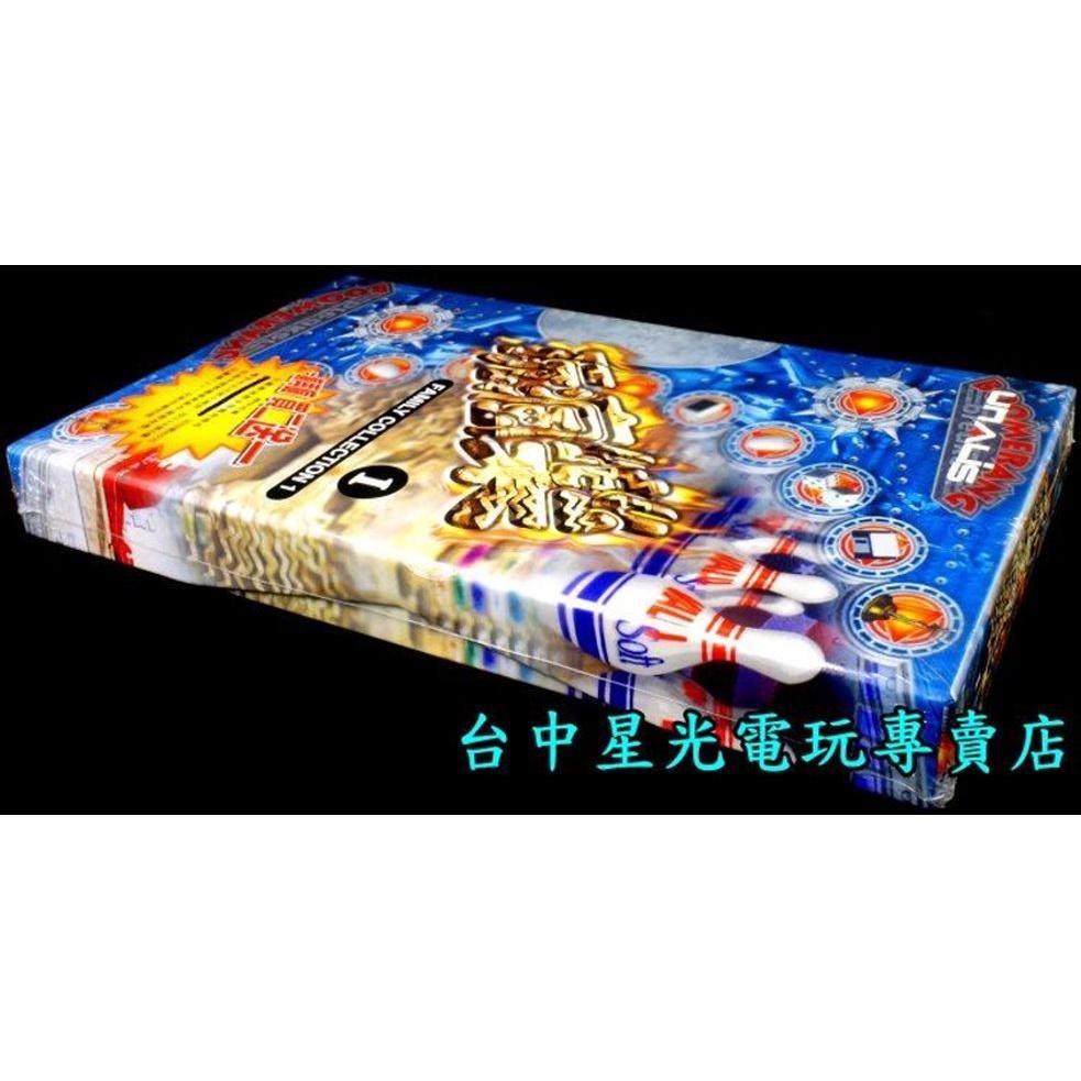 PC正版遊戲片 玩瘋樂 1  中文版全新品【特價優惠】台中星光電玩-細節圖3
