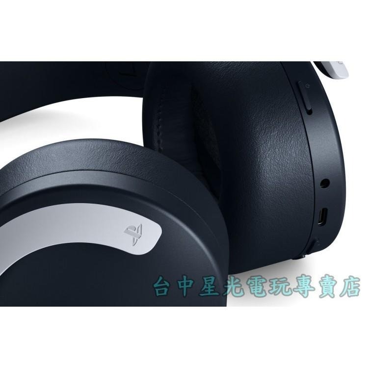 PS5週邊 PS5 PULSE 3D 無線耳機組 午夜黑 CFI-ZWH1 【SONY 台灣公司貨】台中星光電玩-細節圖5