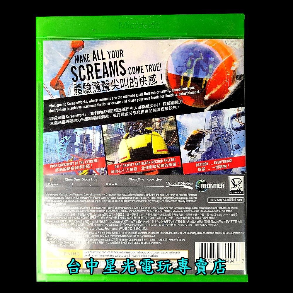 現貨【Xbox One原版片】 尖叫飛車 ScreamRide【 英文版 中古二手商品】台中星光電玩-細節圖3