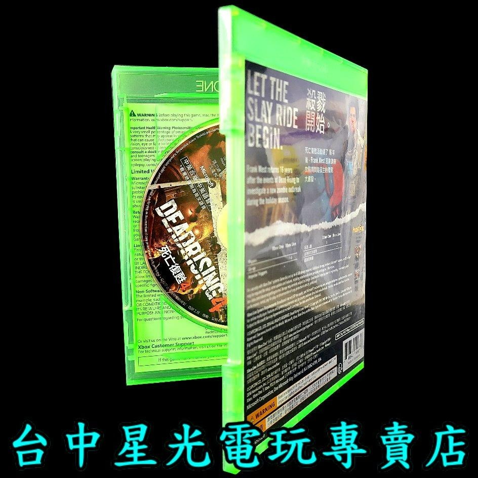 【Xbox One原版片】死亡復甦 4【中文版 中古二手商品】台中星光電玩-細節圖3