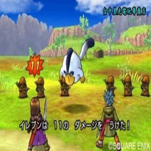 附雙特典DLC背心 N3DS原版片 勇者鬥惡龍11 勇者鬥惡龍XI 尋覓逝去的時光 日規純日版全新品【台中星光電玩】-細節圖3