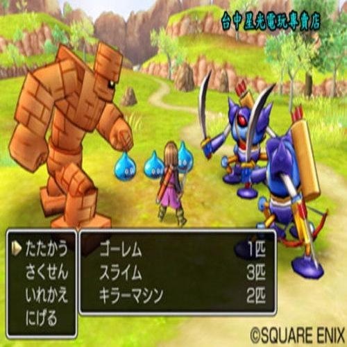 附雙特典DLC背心 N3DS原版片 勇者鬥惡龍11 勇者鬥惡龍XI 尋覓逝去的時光 日規純日版全新品【台中星光電玩】-細節圖4