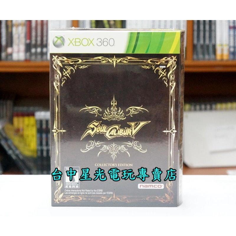 雙限定版 優惠【XB360原版片 】 太空戰士13-2 限定版＋劍魂5 劍魂V 限定版 中文／日英文版全新品【台中星光】-細節圖4