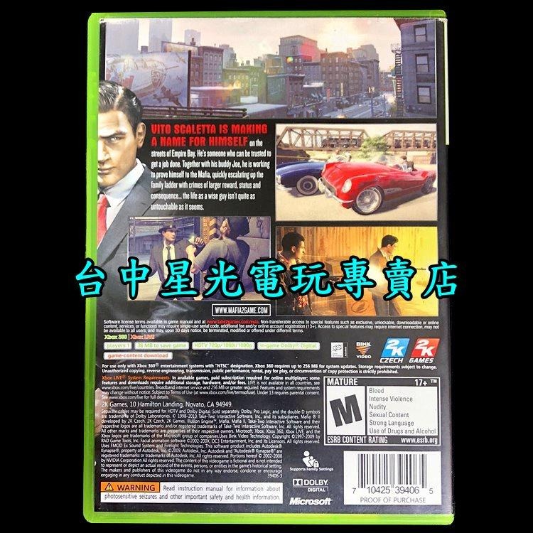 XB360原版片 四海兄弟2 Mafia II 【英文亞版 中古二手商品】台中星光電玩-細節圖3