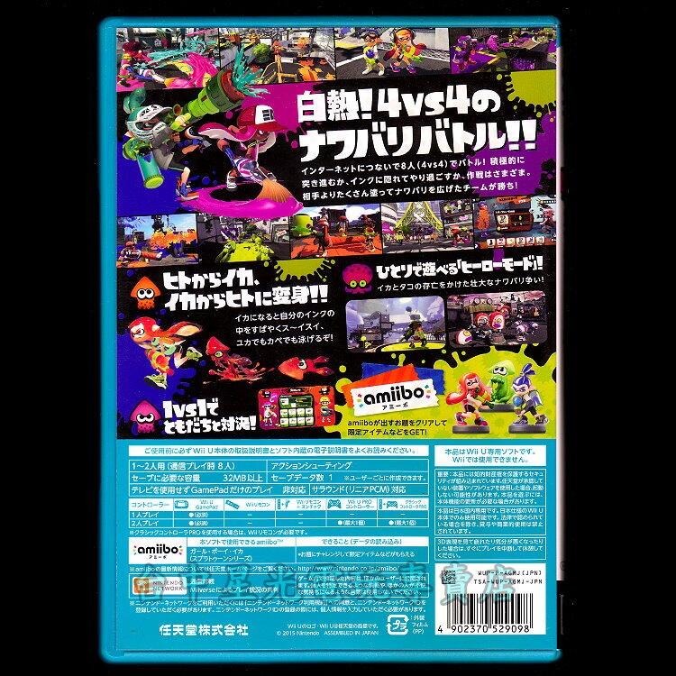 WiiU 原版片  Wii U 漆彈大作戰 Splatoon 【純日版 中古二手商品】台中星光電玩-細節圖3