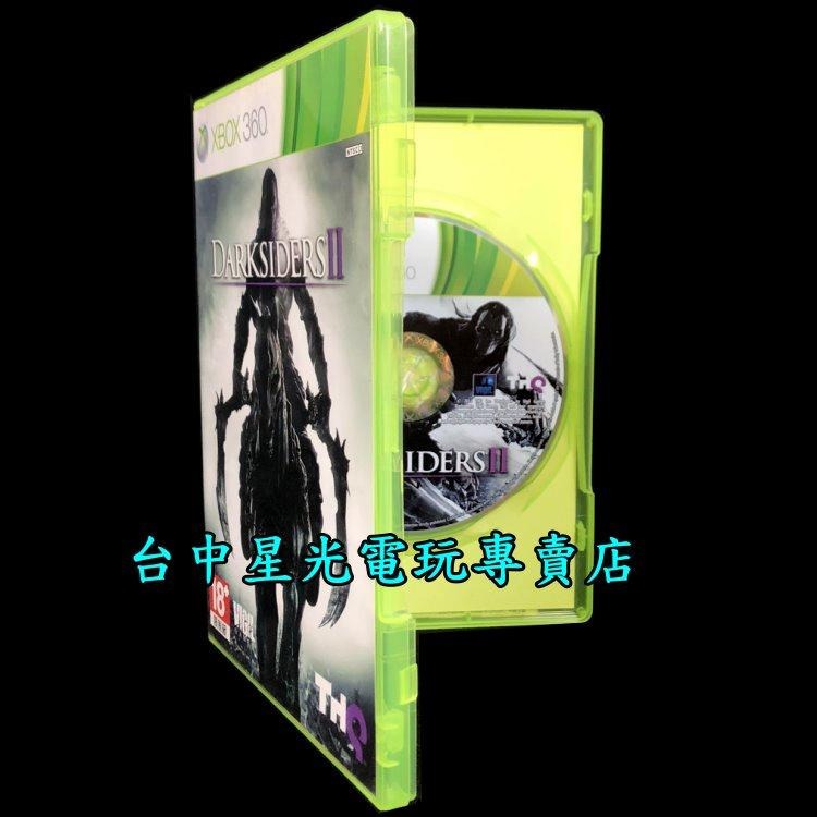 XB360原版片 末世騎士2 【英文版 中古二手商品】台中星光電玩-細節圖2
