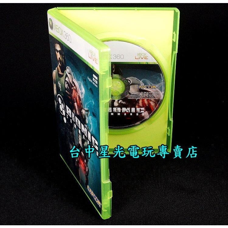 XB360原版片 生化突擊隊 Bionic Commando 【英文亞版 中古二手商品】台中星光電玩-細節圖2