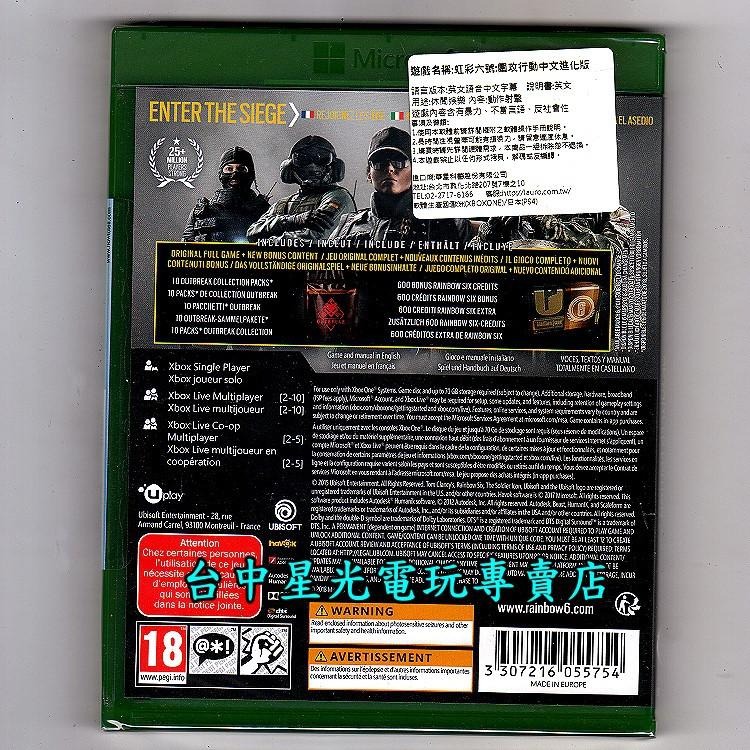 賠售出清 Xbox One原版片 虹彩六號 圍攻行動 進化版 中文版全新品【台中星光電玩】-細節圖3