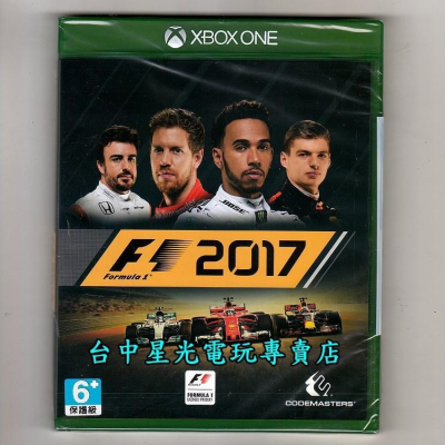 Xbox One F1 2017 一級方程式賽車2017 【賠售出清】英文亞版全新品【台中星光電玩】