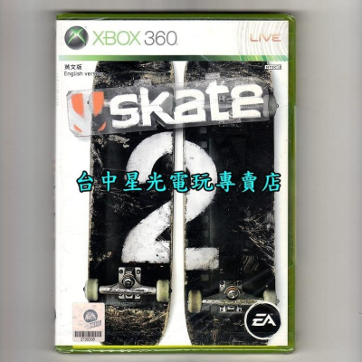 XB360原版片 XBOX 360 極限滑板2 英文亞版全新品【特價優惠】台中星光電玩