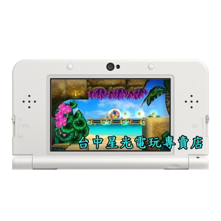 N3DS原版片 音速小子 音爆 烈火 寒冰 純日版全新品【含25週年紀念主題 】台中星光電玩-細節圖4