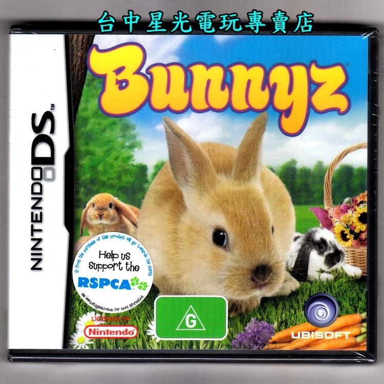 NDS原版片 兔子物語 Bunnyz  英文美版全新品【特價優惠】台中星光電玩-細節圖2