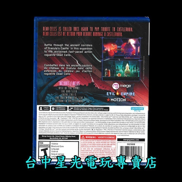 含特典DLC【PS5原版片】 死亡細胞 重返惡魔城 Dead Cells 中文版全新品【台中星光電玩】-細節圖3