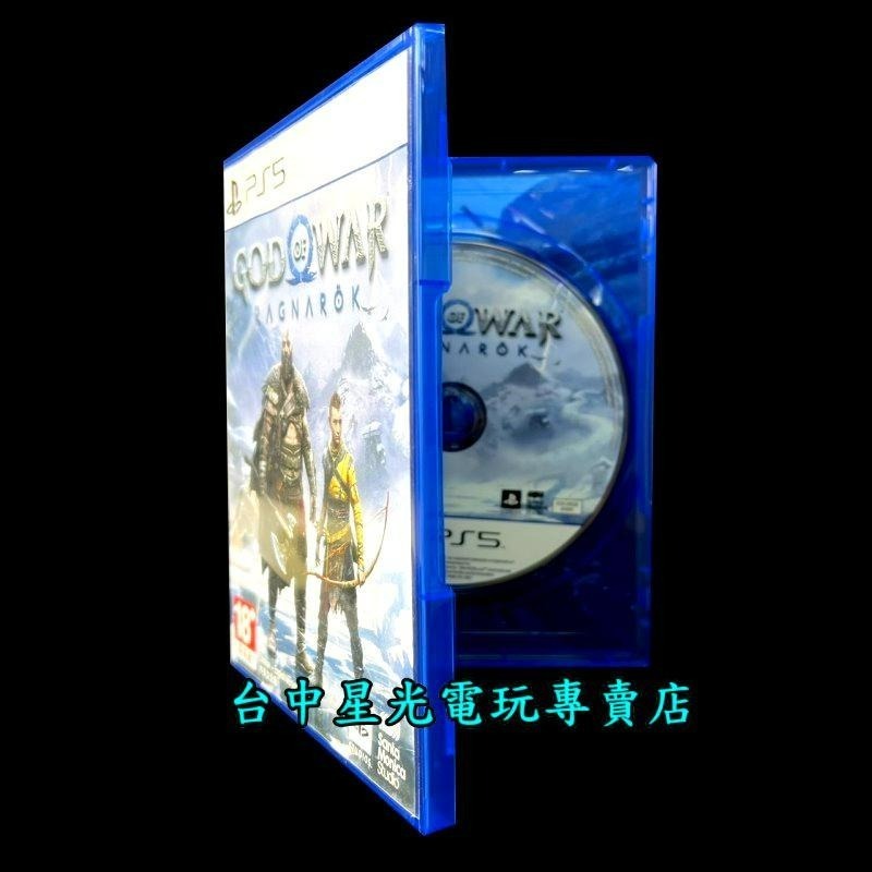 現貨【PS5原版片】 戰神 諸神黃昏 戰神5 中文版 中古二手商品【台中星光電玩】-細節圖4