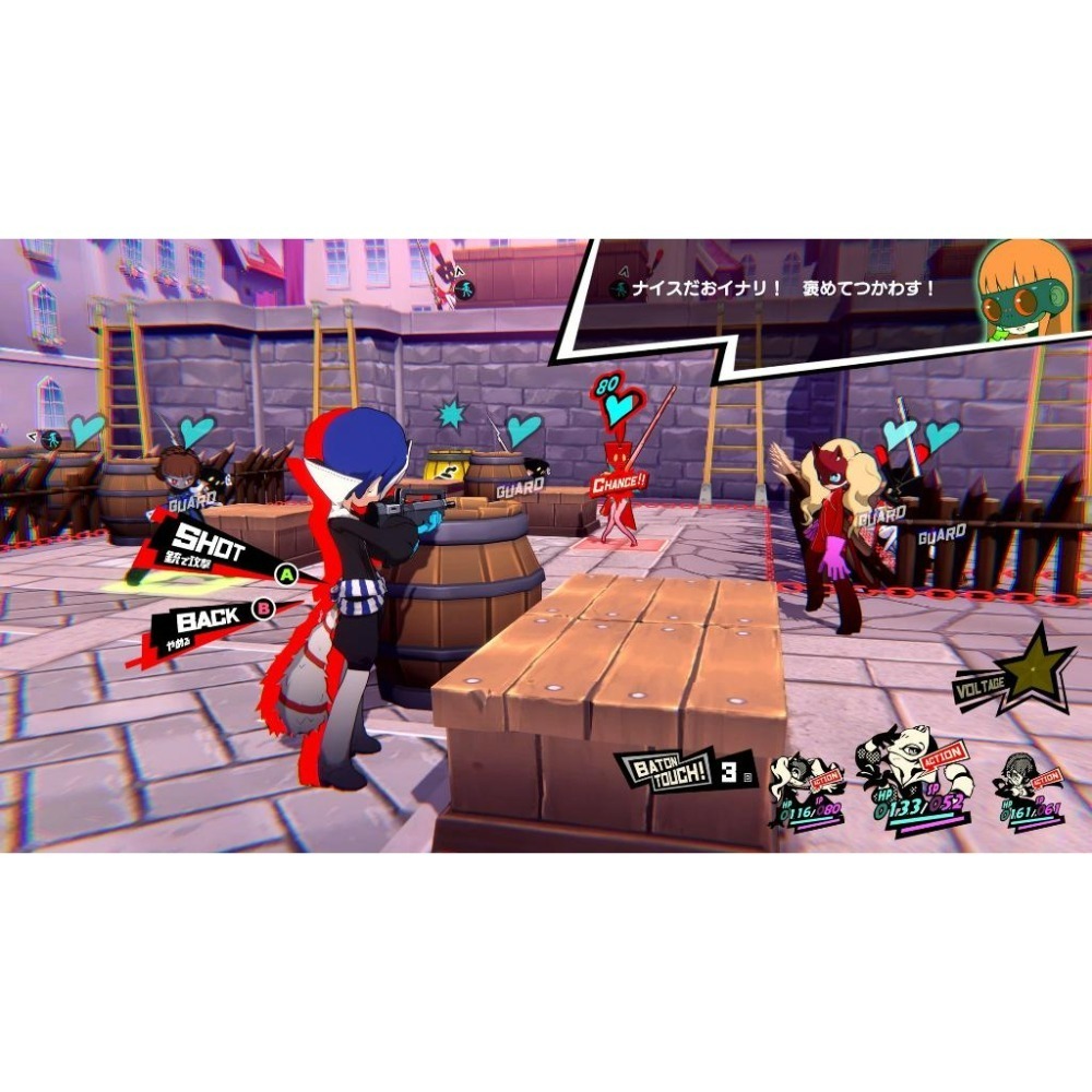 【PS5原版片】 ☆ 女神異聞錄 5 戰略版 ☆ 中文版全新品【台中星光電玩】YG-細節圖5