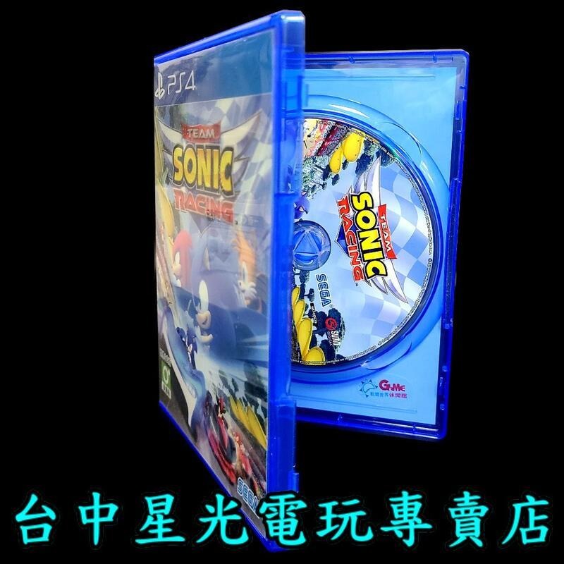現貨【PS4原版片】音速小子 索尼克賽車 搭檔組隊大賽車 SONIC RACING【中文版 中古二手商品】台中星光電玩-細節圖3