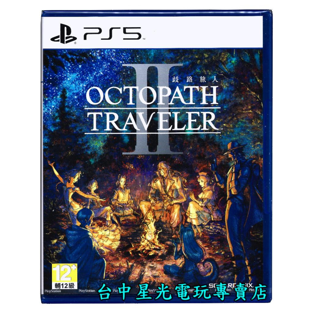 【PS5原版片】 歧路旅人 2 八方旅人 【附特典角色書籤】中文版全新品【台中星光電玩】-細節圖2