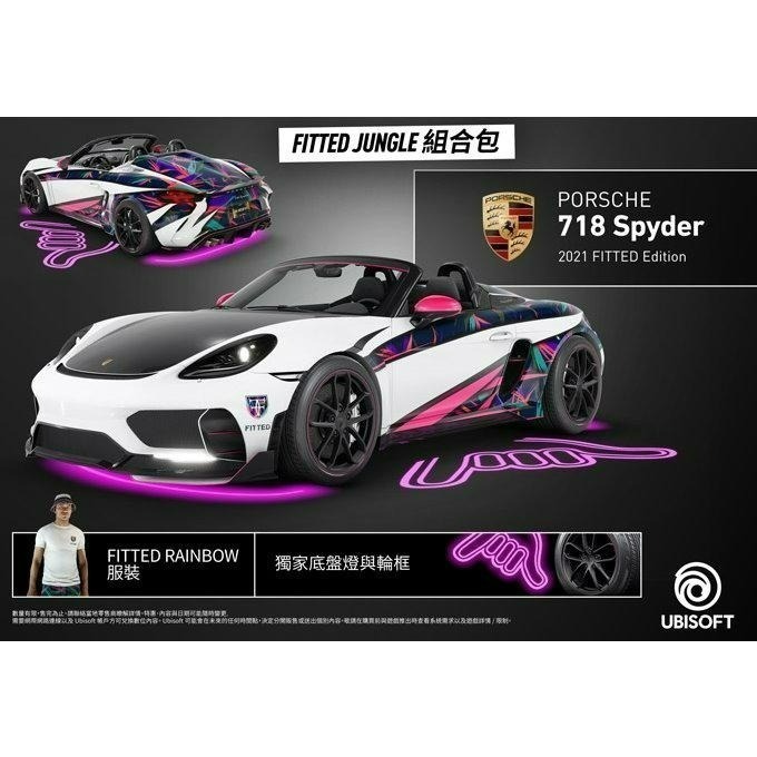 限定版【PS5原版片】☆ 飆酷車神 動力慶典 ☆中文版全新品【台中星光電玩】-細節圖5