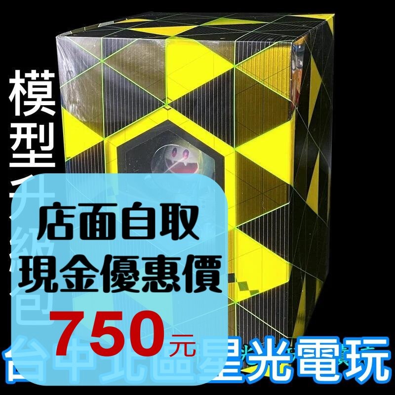 【25週年紀念版升級包】 PS4 PS5 靈魂駭客2 特典 專輯CD＋紀念冊＋AI 吼 模型 全新品【不含遊戲】台中星光-細節圖2