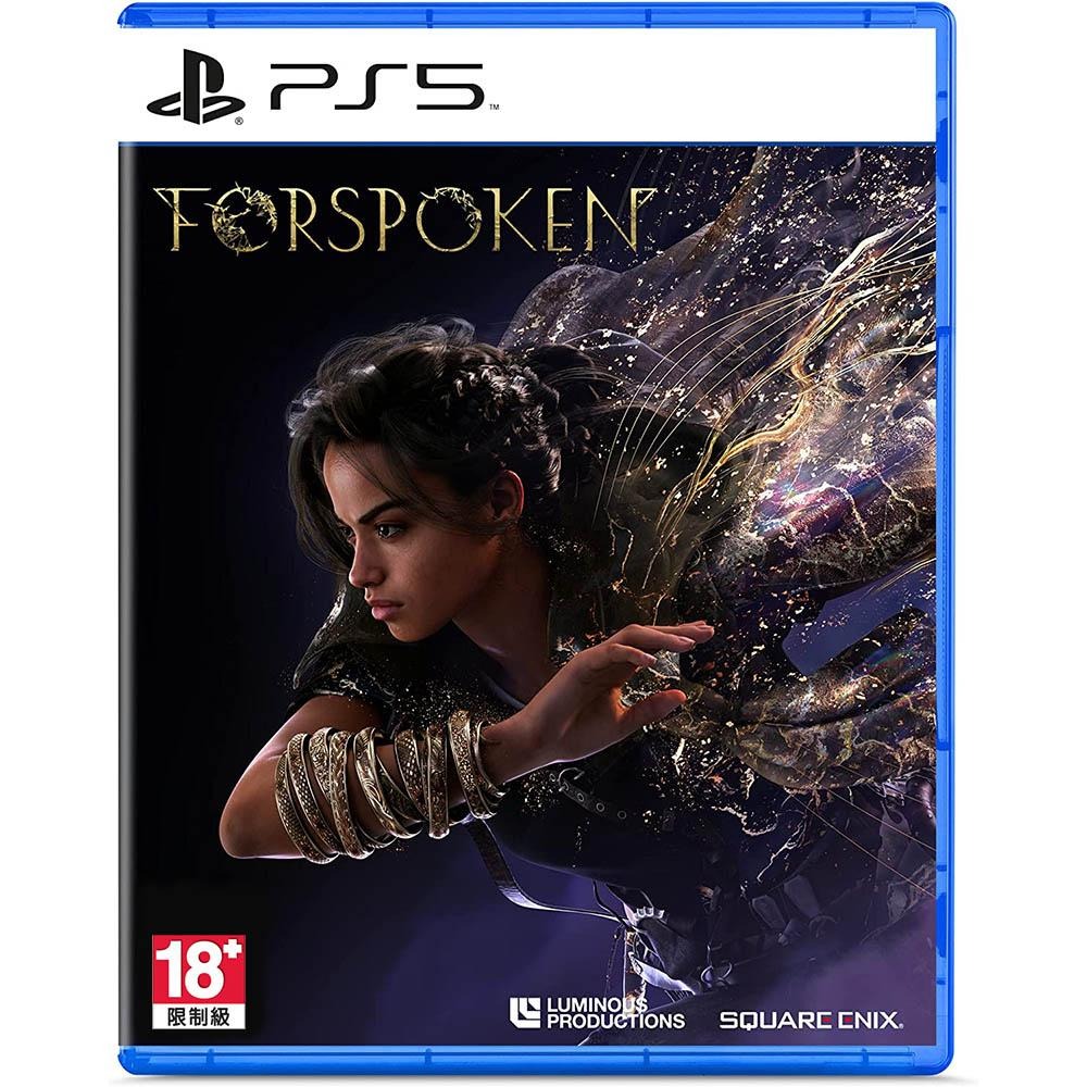 【PS5原版片】 魔咒之地 FORSPOKEN 【附特典DLC＋滑鼠墊】中文版全新品【台中星光電玩】-細節圖4