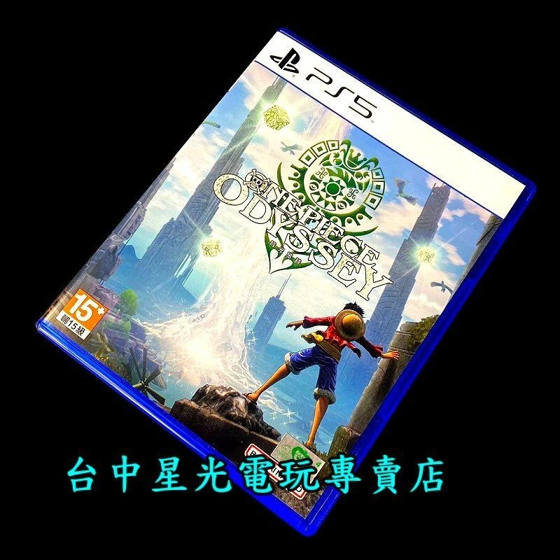 PS5原版片 航海王 時光旅詩 海賊王 OP 【中文版 中古二手商品】台中星光電玩-細節圖3