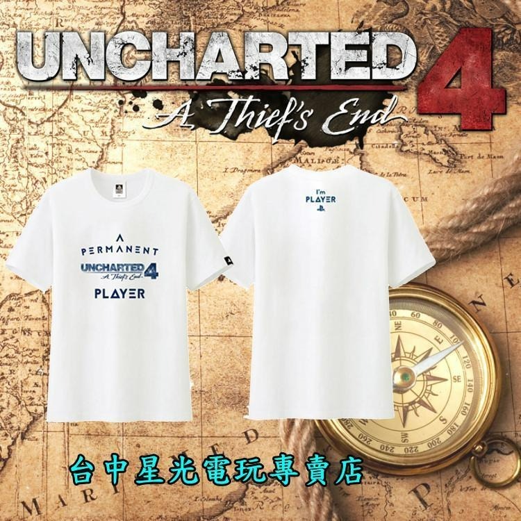 PS4原版片 秘境探險4 盜賊末路 ＋玩家紀念特典T恤 T-shirt 白T【原廠授權】中文版全新品【台中星光電玩】-細節圖5