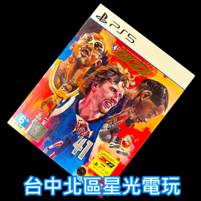 【PS5原版片】 NBA 2K22 傳奇版 75週年紀念版 【中文版 中古二手商品】台中星光電玩
