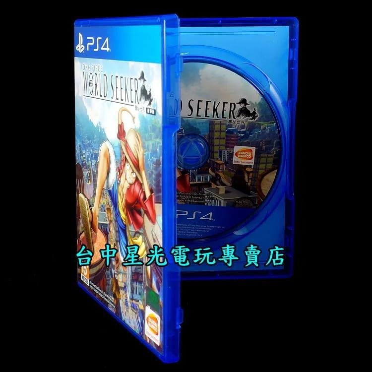 99成新 僅拆封未使用【PS4原版片】 航海王 尋秘世界 世界探索者 豪華版 【中文版 中古二手商品】台中星光-細節圖3
