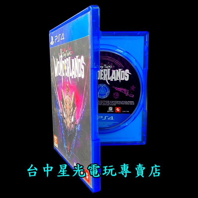 PS4原版片 小蒂娜的奇幻樂園【中文版 中古二手商品】台中星光電玩-細節圖3