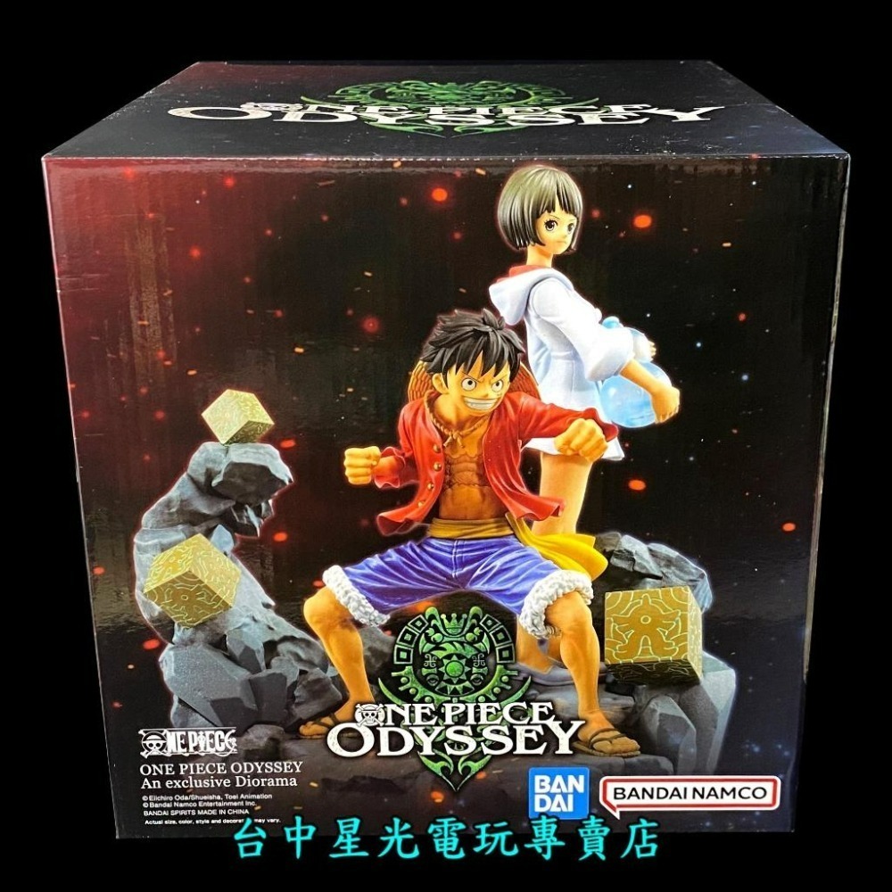 【模型升級包】 PS4 PS5 航海王 時光旅詩 魯夫與莉姆模型 海賊王 OP 全新品【不含遊戲】台中星光電玩-細節圖3
