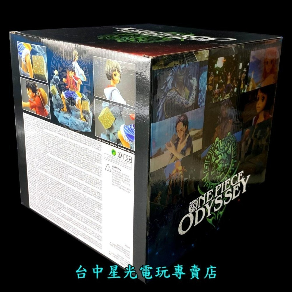 【模型升級包】 PS4 PS5 航海王 時光旅詩 魯夫與莉姆模型 海賊王 OP 全新品【不含遊戲】台中星光電玩-細節圖4
