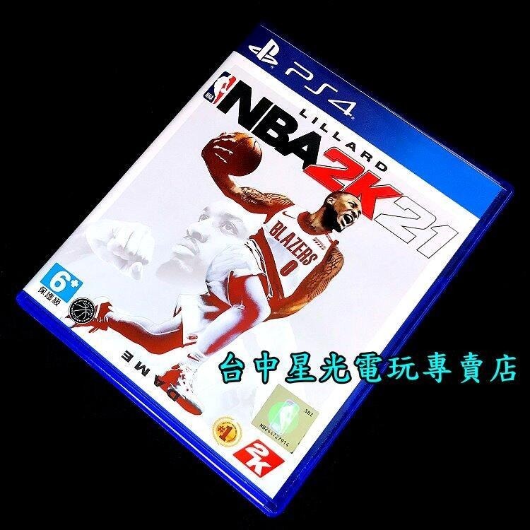 【PS4原版片】NBA 2K21【中文版 中古二手商品】台中星光電玩-細節圖3