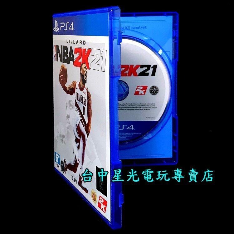 【PS4原版片】NBA 2K21【中文版 中古二手商品】台中星光電玩-細節圖4