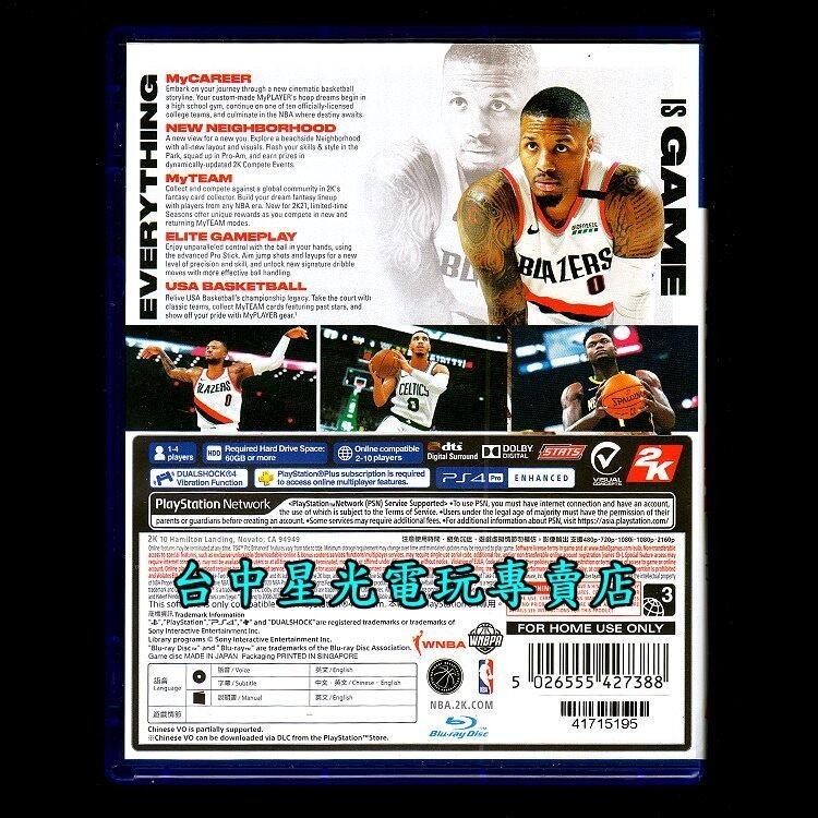 【PS4原版片】NBA 2K21【中文版 中古二手商品】台中星光電玩-細節圖5