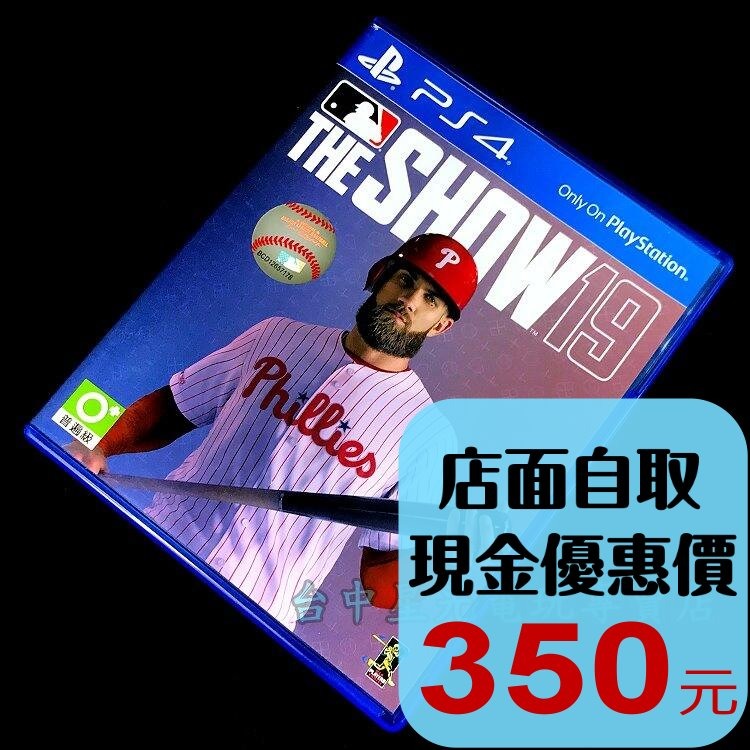 PS4原版片 美國職棒大聯盟20 MLB20 THE SHOW20 【英文版 中古二手商品】台中星光電玩-細節圖2