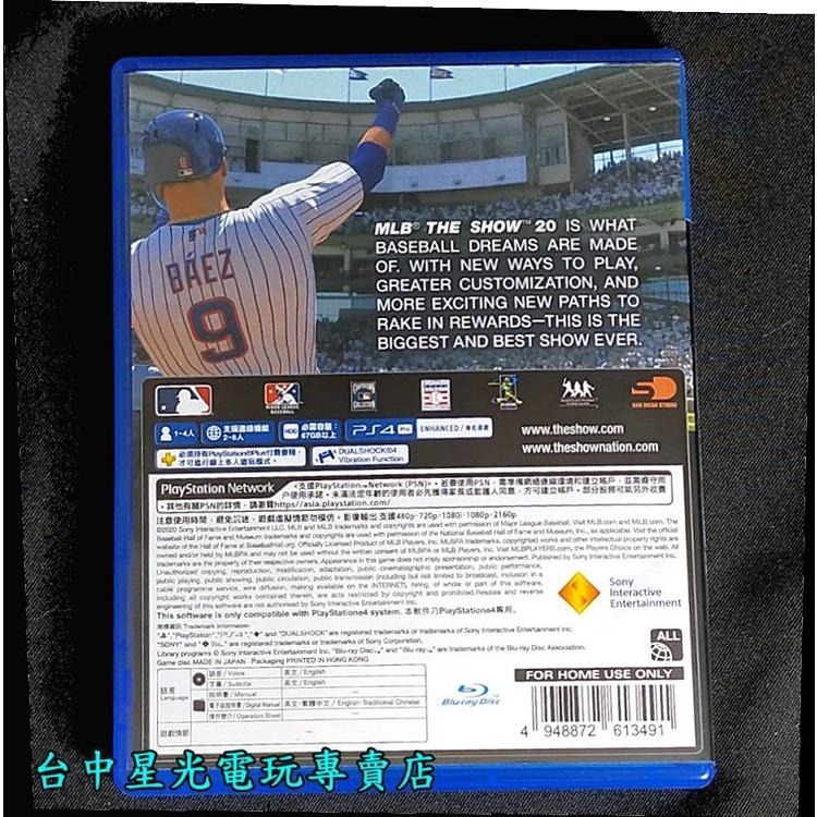 PS4原版片 美國職棒大聯盟20 MLB20 THE SHOW20 【英文版 中古二手商品】台中星光電玩-細節圖4