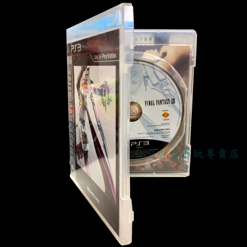 現貨【PS3原版片】☆ 太空戰士13 FF13 ☆【中文初版 中古二手商品】台中星光電玩-細節圖4