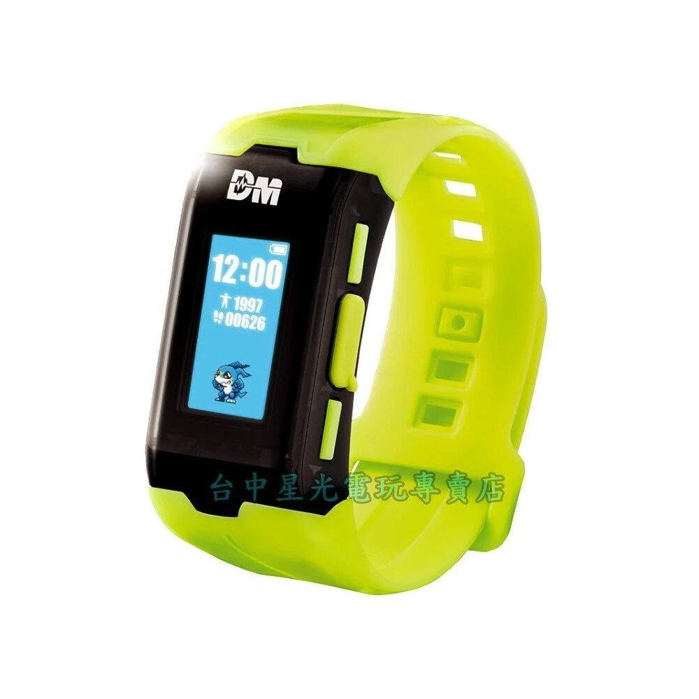 現貨【萬代】 BANDAI 數碼寶貝 人體運動 育成手環 生命手環 全新品【黃色特別版】台中星光電玩-細節圖3